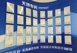宝宝红屁屁怎么办？用什么纸尿裤不红屁屁？