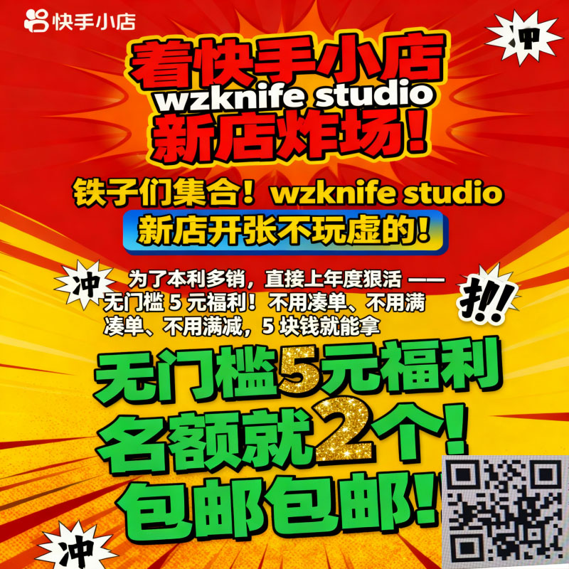 推荐11.jpg