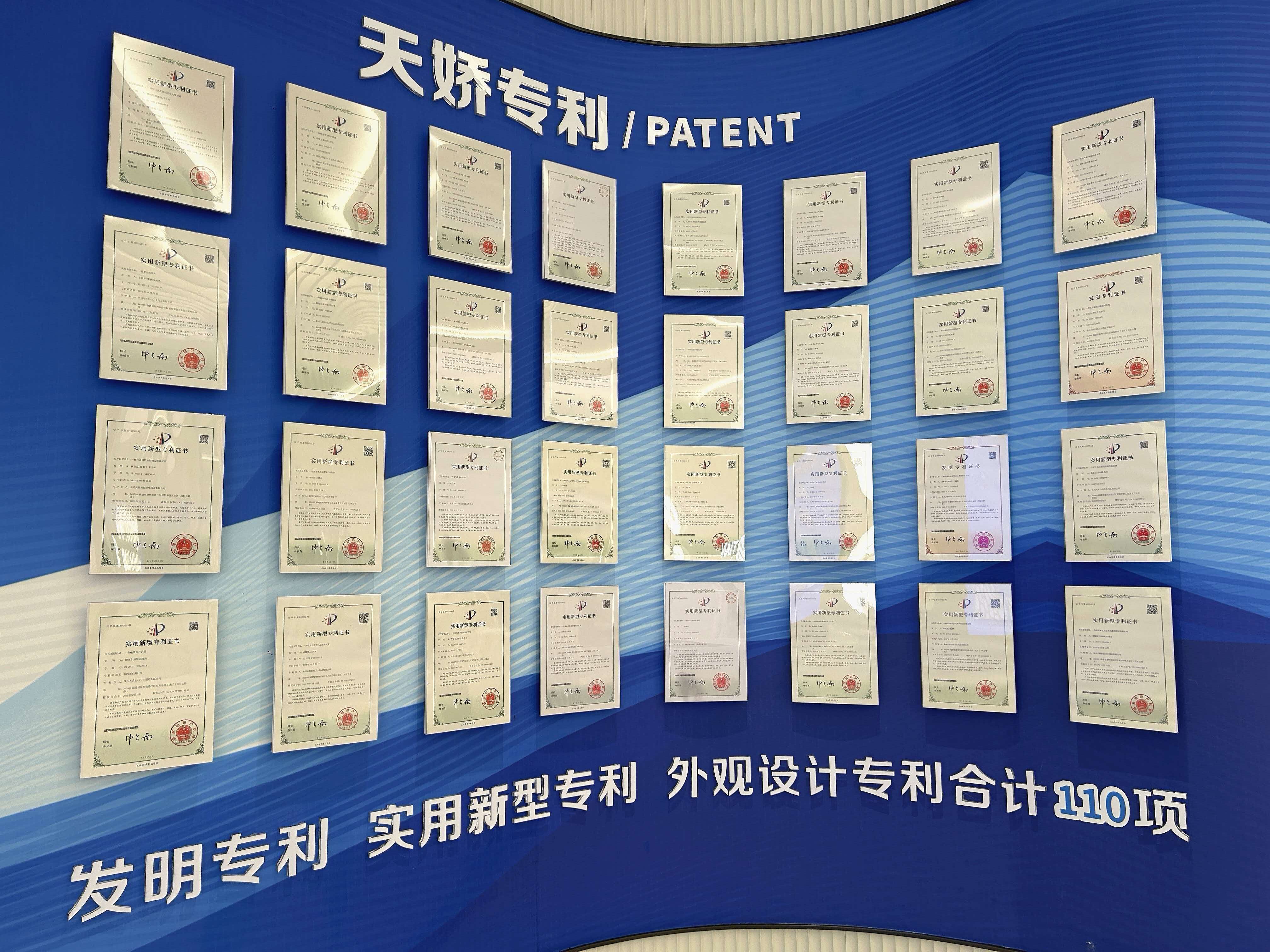 微信图片_20260909000639.jpg