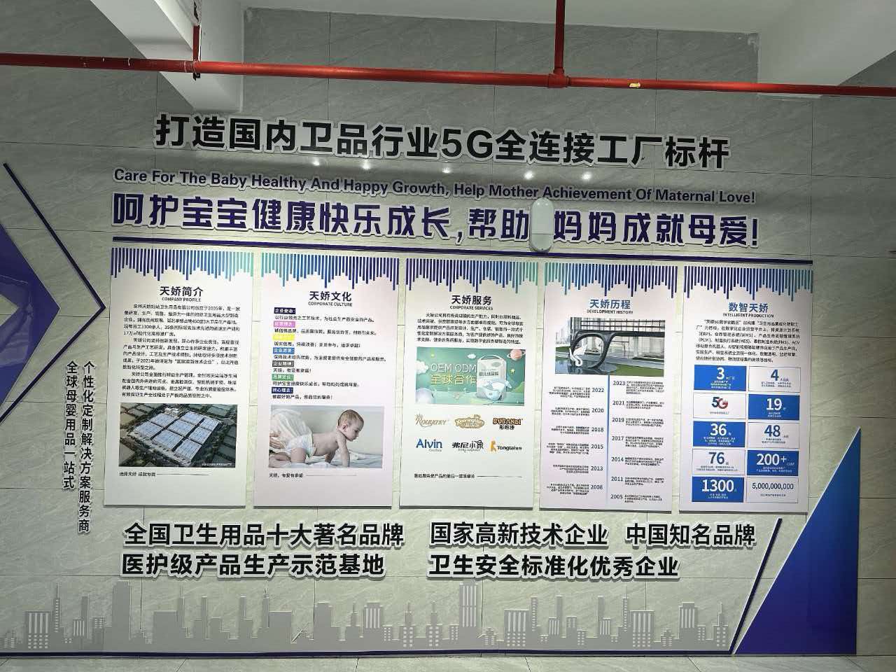 微信图片_20260908233848.jpg