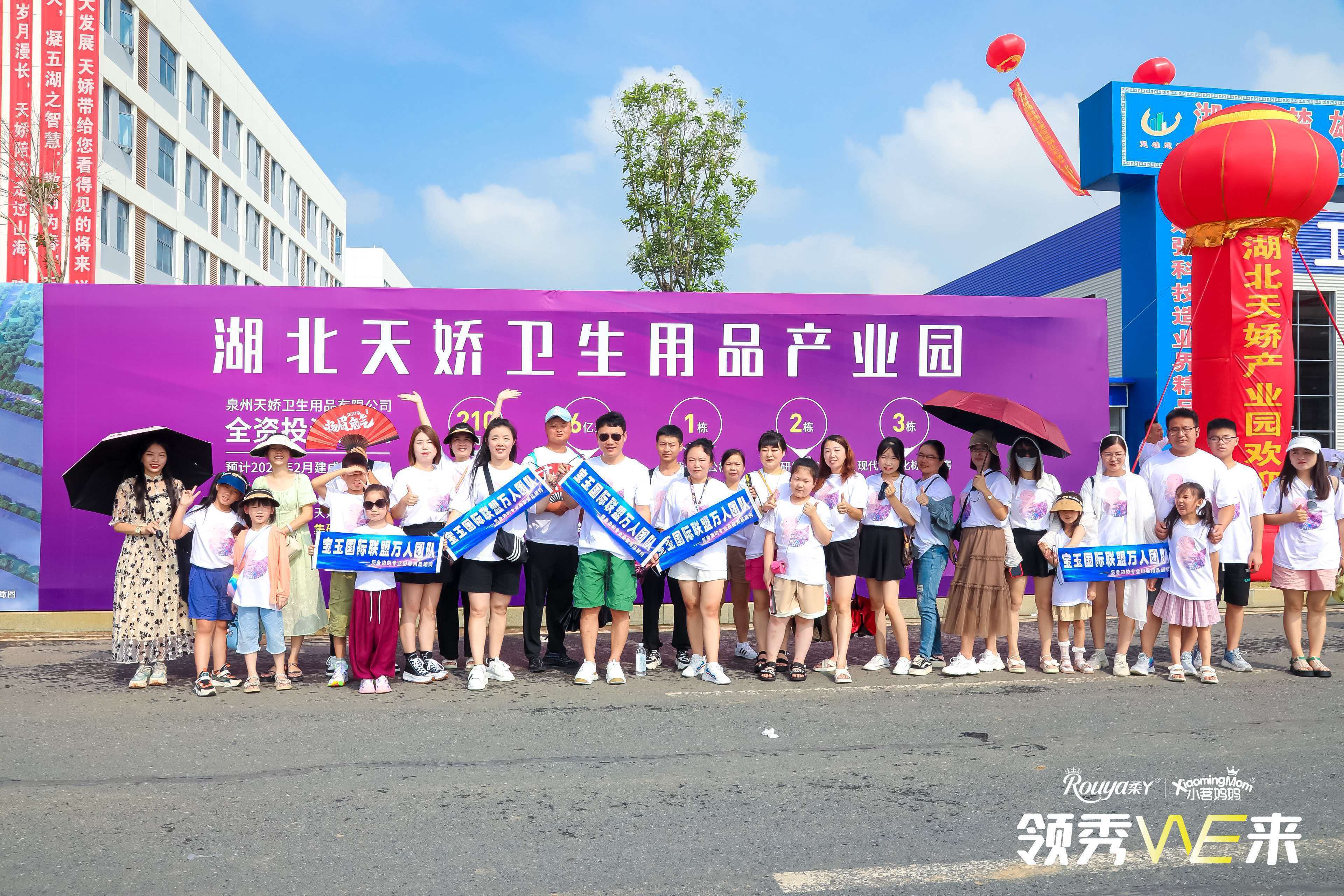 微信图片_20260909000642.jpg