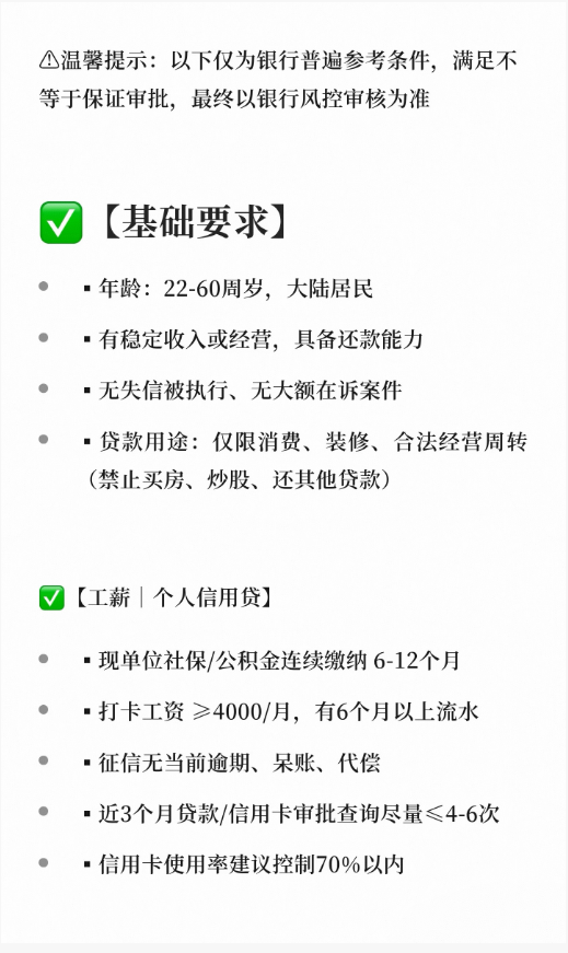 24031a1f-f504-4a64-bcd3-0f12b9710c12.png